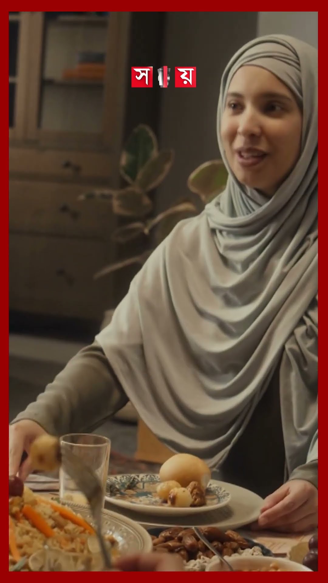 যে বছরে ২ রমজান আর ৩ ঈদ হবে #ramadan #twoeidinoneyear #eid #somoytv #shorts