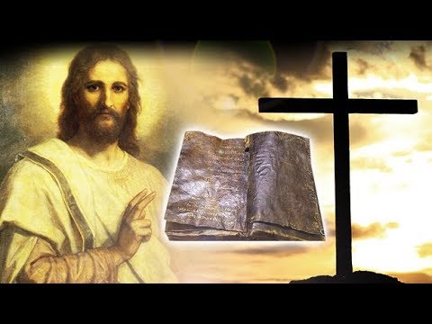 IYIBWA RY' UMURAMBO WA YESU ABENSHI MUTAZI: SOBANUKIRWA