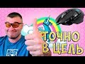 НАСТРОЙКА МЫШИ И ЧУВСТВИТЕЛЬНОСТИ В FORTNITE☛ФОРТНАЙТ КОРОЛЕВСКАЯ БИТВА