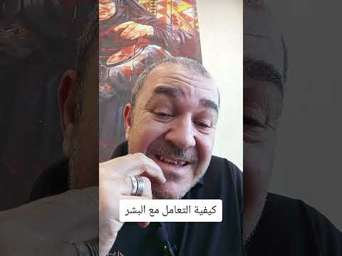 ١٨ يناير ٢٠٢٥
