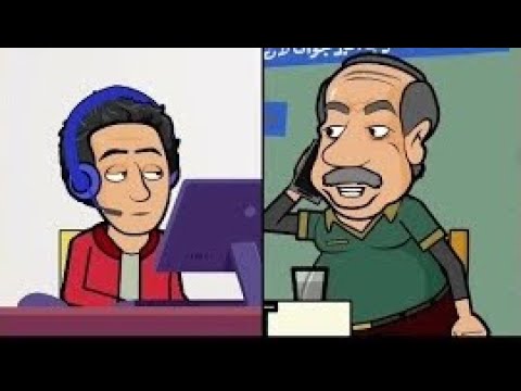 ماتيجي انجدهالك