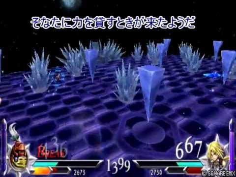 [DDFF]ゆっくり実況 多人数対戦編 part1-3