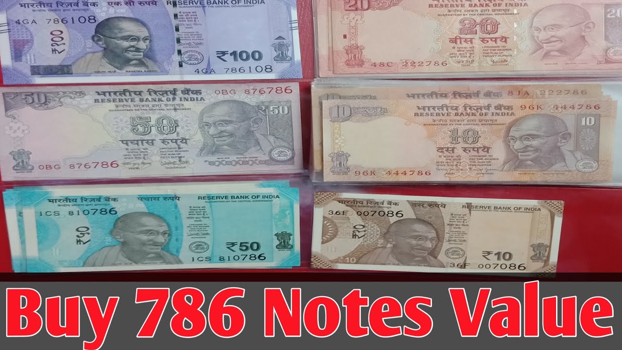 786 Note Value Buy 786 Holy Note Value Collection - YouTube
