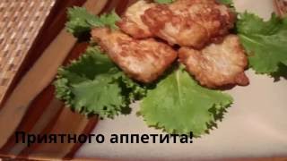 Как вкусно приготовить рыбу. Очень нежная и сочная . Как вкусно приготовить рыбу. Очень нежная и сочная .