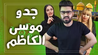 الاعلاميه ملاك السلطاني ! | حشوه