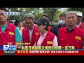 花蓮救災
