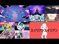 【10年前】2016年に投稿されヒットしたボカロ曲サビメドレー【全50曲】