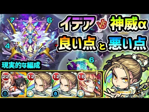 けーどらチャンネル