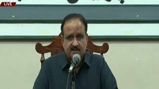 Former Punjab CM Usman Buzdar quits politics