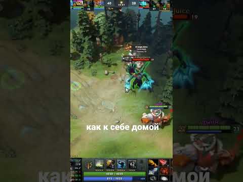 Video: Thaum pib dua mmr dota 2?