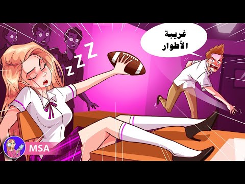 لا أهتم لأي أحد