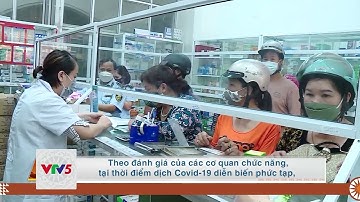 [TIẾNG TÀY] TĂNG CƯỜNG CÔNG TÁC CHỐNG BUÔN LẬU VÀ GIAN LẬN THƯƠNG MẠI | VTV5