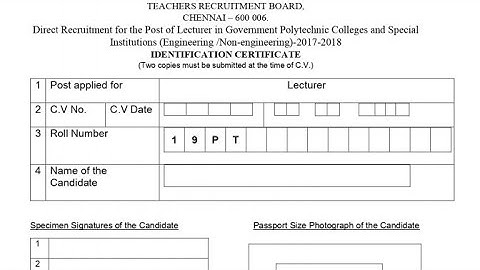 TRB Polytechnic - CV number in ஆளறி சான்றிதழ்