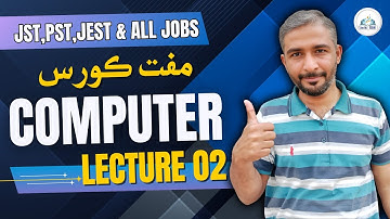 Lecture 2: Computer for JST, PST, JEST, Assistant | All Jobs prep: