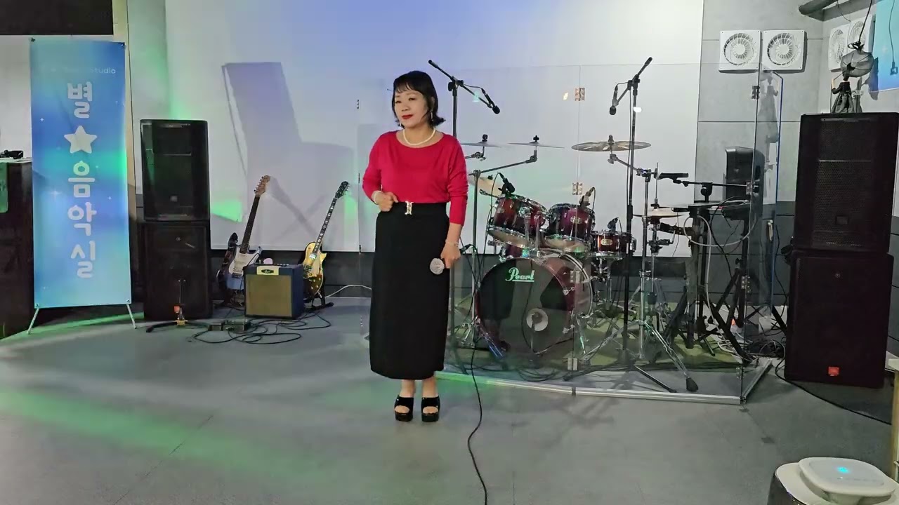 울면서 후회하네.원곡 주현미.커버 강지나 