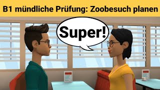видео: Устный экзамен по немецкому языку B1 | Планируем что-то вместе/диалог |разговор Часть 3: Посещение картинка: Устный экзамен по немецкому языку B1 | Планируем что-то вместе/диалог |разговор Часть 3: Посещение