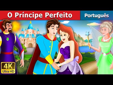 Vídeo: Escolhendo o príncipe perfeito