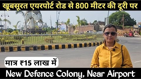 Best colony of Prayagraj | Plot in Allahabad Jhalwa | Plot in Prayagraj | #prayagraj
