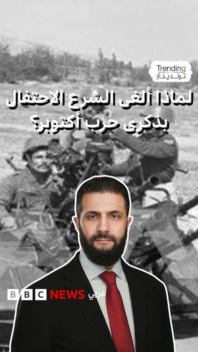             
 - نشر قبل 31 دقيقة