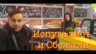 МЕНТ КРЫШУЕТ САМЫЙ ТУХЛЫЙ BILLA ! Ч1 ( 1 сезон , 51 серия ) +16