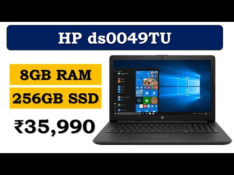 💯HP ds0049TU Laptop Review🔥एचपी लैपटॉप🔥HP Laptop with Intel Processor🔥Best HP Laptop around 35000