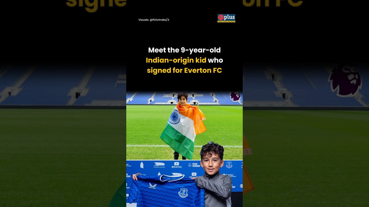 Meet the 9-year-old Indian-origin Urban Negi who signed for Everton FC