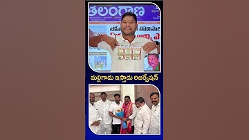 Teenmaar Mallanna Misleading BCs? | Congress Fake Promises on BC Reservation | Bharat Yuvasena