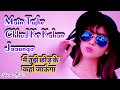 Main Tujhe Chhod Ke Kahan Jaunga| Trinetra| Kumar Sanu | Bollywood 90s Hindi Romantic Songs