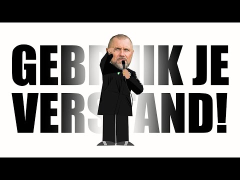 De Kale Sloopkogel ft FRFC1908 - Gebruik je verstand!