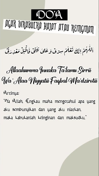 Doa Agar Dikabulkan Hajat atau Keinginan