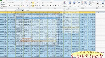 26_綜合練習題年曆之二(EXCEL VBA教學)3.avi