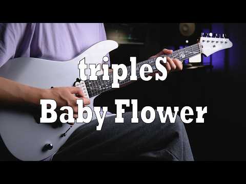 Baby Flower - tripleS