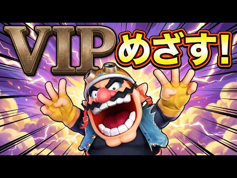 【 スマブラSP 】【 Vtuber 】今日も頑張ろうキャベツ太郎  初見初心者歓迎【 レベンス 】【 levens 】