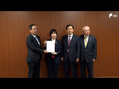 「強い指導力発揮して」リニア工事めぐり 大井川流域の自治体トップが国交省に乗り込み要望書