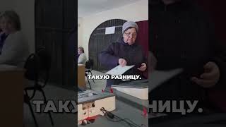 Фальсификации на выборах в Москве