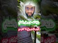 هل ممكن رؤية الله في المنام فارس التفسير يوضح لنا ذلك