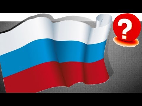 ЧТО ОЗНАЧАЮТ ЦВЕТА ФЛАГА РОССИИ? ИСТОРИЯ ФЛАГА РОССИИ ИнфаСотка #20