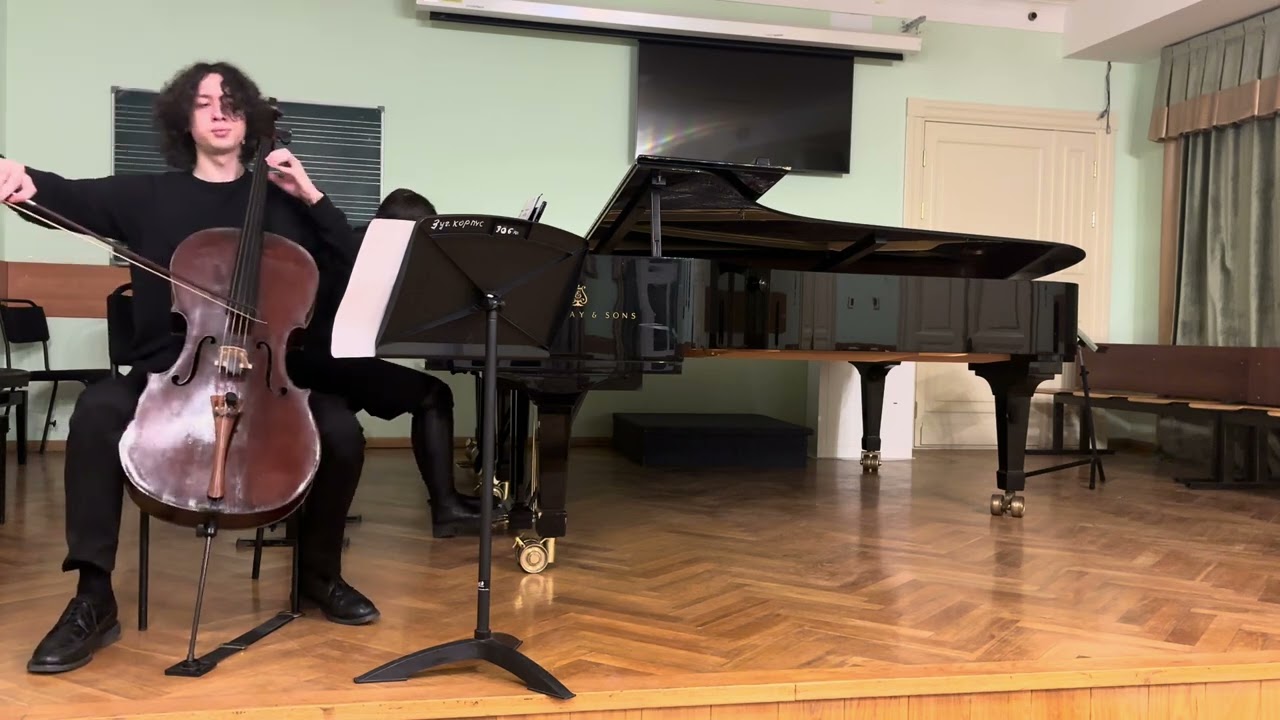 Н. Мясковский. Соната для виолончели и фортепиано № 2 ля минор. Op. 81 2 Часть