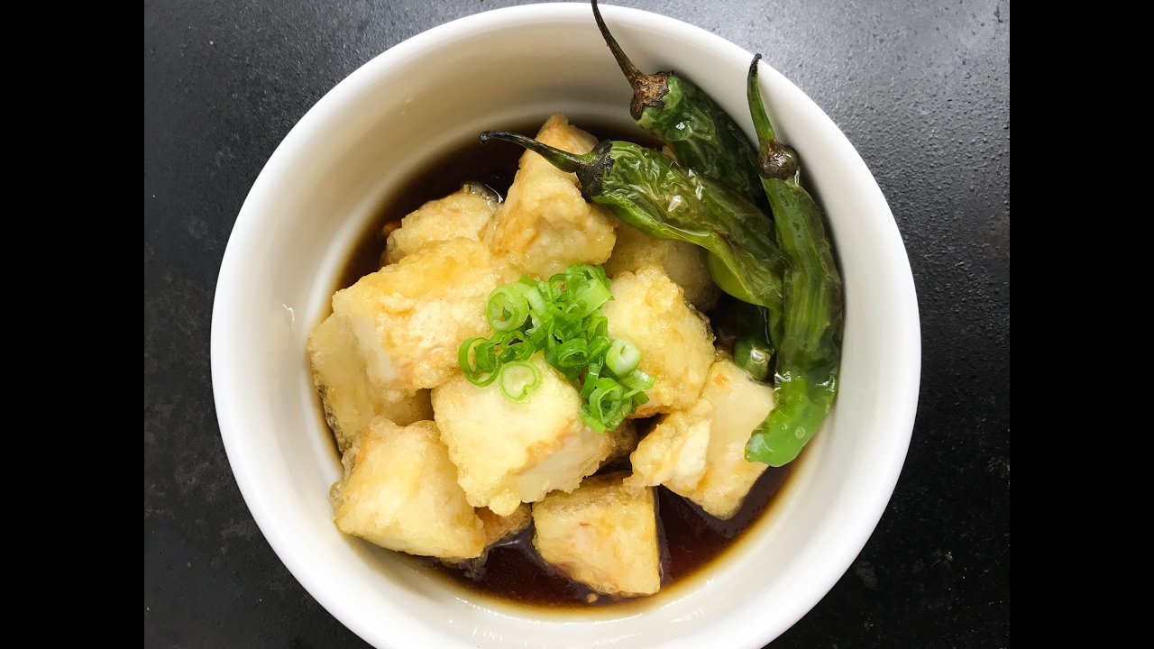 Agedashi Tofu Japanese Pan Fried Tofu (healthier with olive oil
