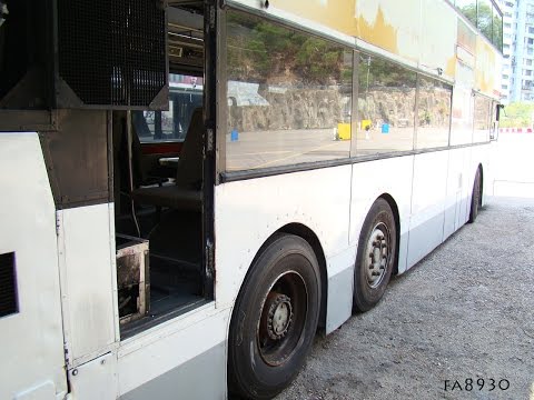 Old Old Dennis Dragon Hill Climbing