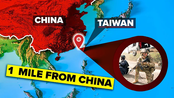 Why Is China SCARED of US Troops in Taiwan - DayDayNews