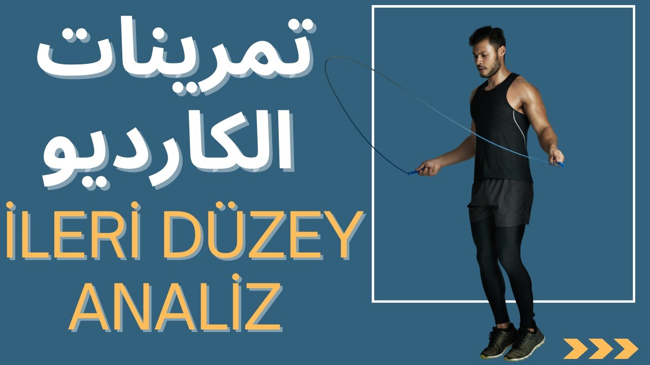 Zor Metinleri Kolayca Anlamanın Sırrı Burada! - 8 تمرينات الكارديو
