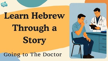 Learn Hebrew Through Story 🇮🇱  – Easy Hebrew Reading & Listening Practice (With English Translation)