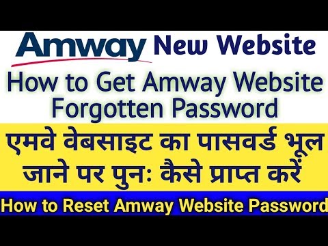 Como Chegar Amway Esqueceu sua senha II Como redefinir Amway site senha