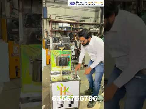 Automatic Sugarcane Cooling System Machine Demonstration Video 2 video thumbnail