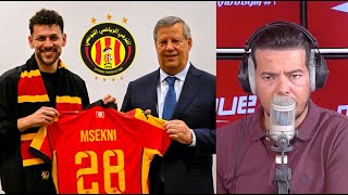 Download Lagu سامي الطرابلسي يكشف عن قائمة المنتخبن الوطني لكأس العرب! الترجي: هذه التشكيلة المنتظرة MP3