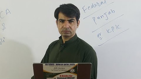 Use Federal Or Punjab Books | Ali Sudais | Ali Series Books