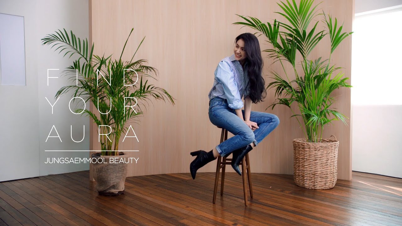 FIND YOUR AURA -Teaser- (with. Davika Hoorne)