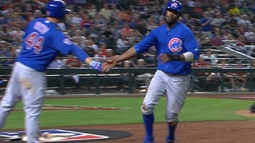 CHC@ARI: Cubs plate five runs in the 4th inning