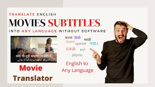 how to Translate English movies Subtitles into any other language without any software of app #howto screenshot 2